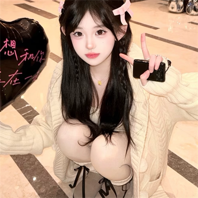 东莞陪玩伴游网络红人曾绮