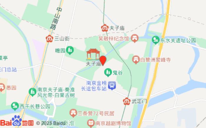 花筑·琵琶行精品酒店