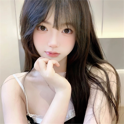 东莞私人伴游女孩UI奕栖文