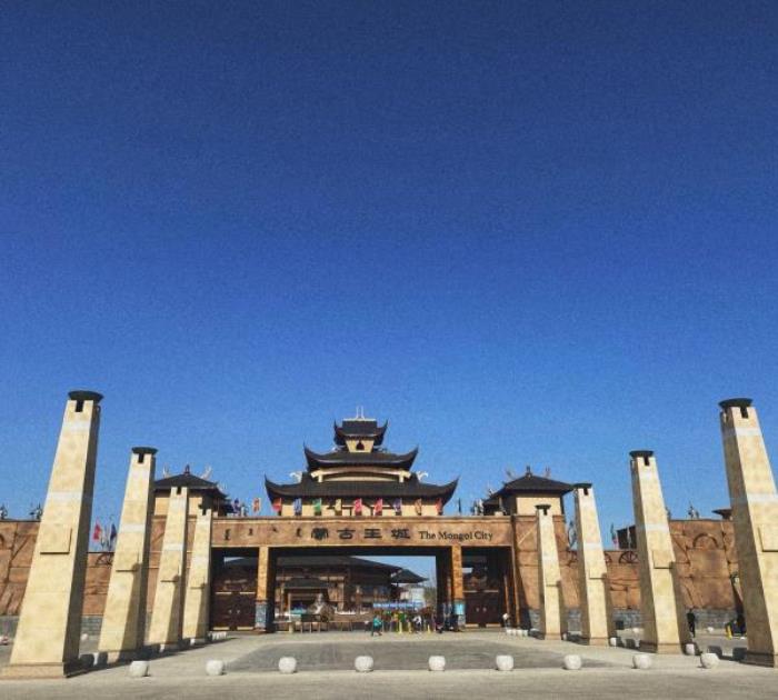 翁牛特旗蒙古王城 翁牛特旗蒙古王城