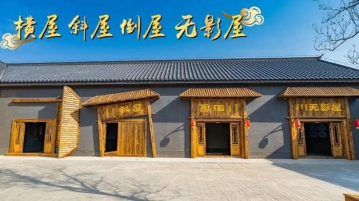 翁牛特旗蒙古王城 翁牛特旗蒙古王城