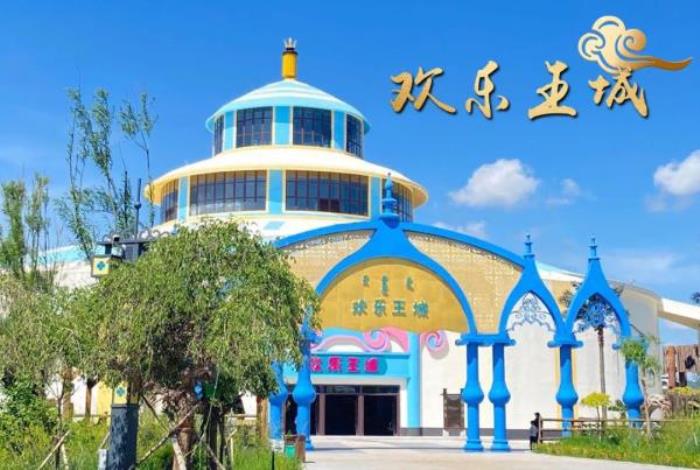 翁牛特旗蒙古王城 翁牛特旗蒙古王城