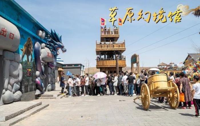 翁牛特旗蒙古王城 翁牛特旗蒙古王城