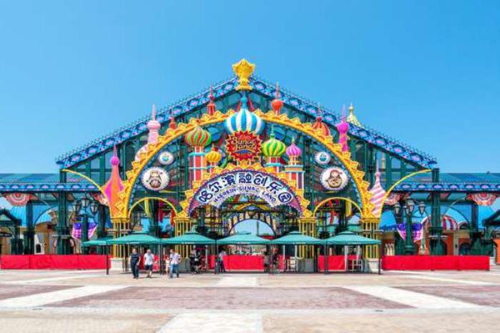 哈尔滨融创乐园夜场都能玩什么项目