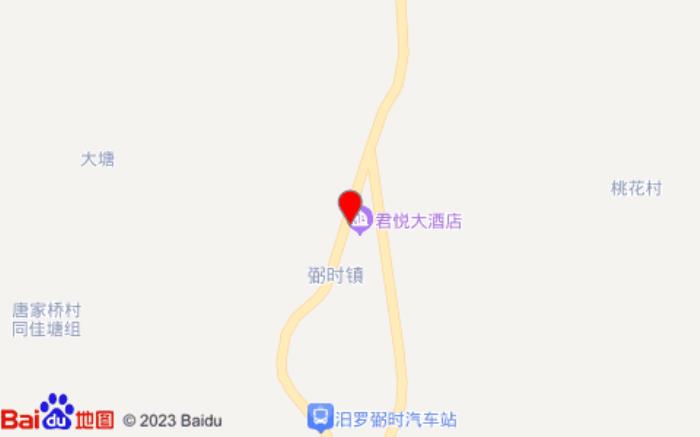 君悦大酒店(京深线店)