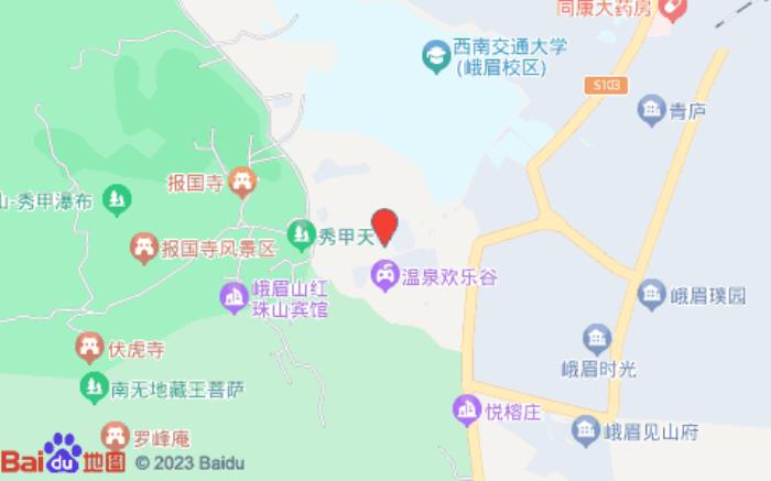 城市便捷酒店(峨眉山店)