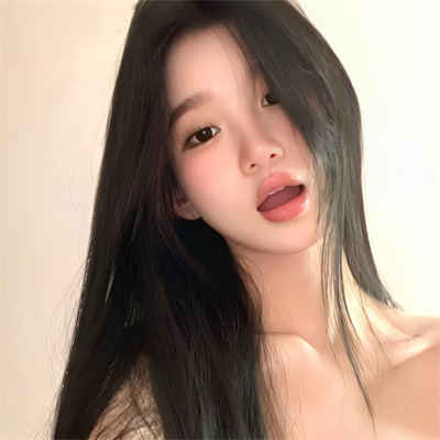 上海叶赫那兰.洁歆职业UI23岁身高168