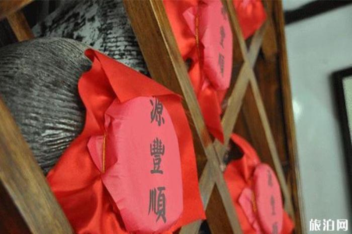 周庄古镇特色小吃盘点 周庄古镇特色小吃盘点