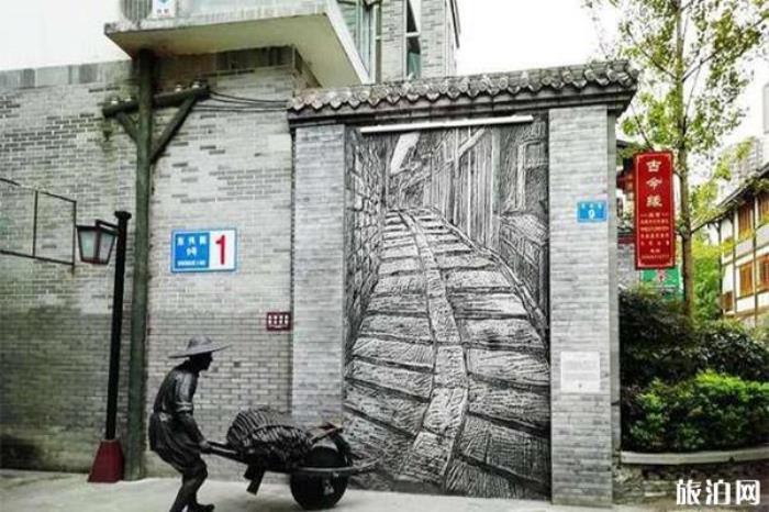 内江东兴老街旅游景区