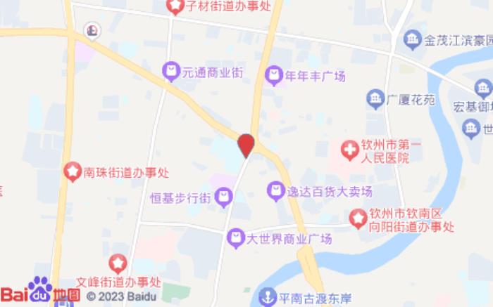 城市便捷酒店(人民路店)