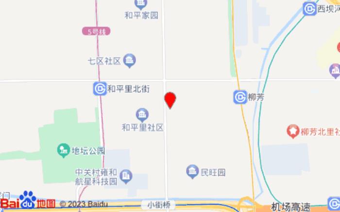 北京和平里旅居酒店