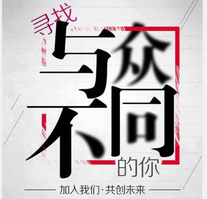 邢台雇用女伴游(邢台暑假工雇用包吃住)