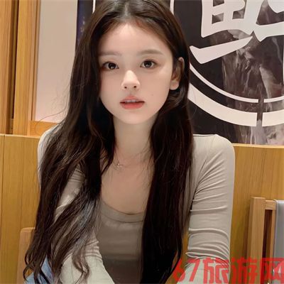 深圳私人伴游女孩按摩师曾丽