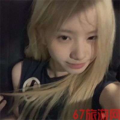 上海陪玩跟车员须尘瑶