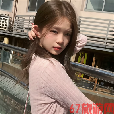 北京商务伴游商业网红权忒