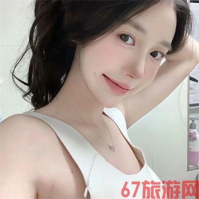 杭州私人伴游女孩车模网红畅清贝