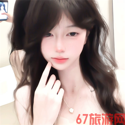 西安结女伴旅游物业叔香怡