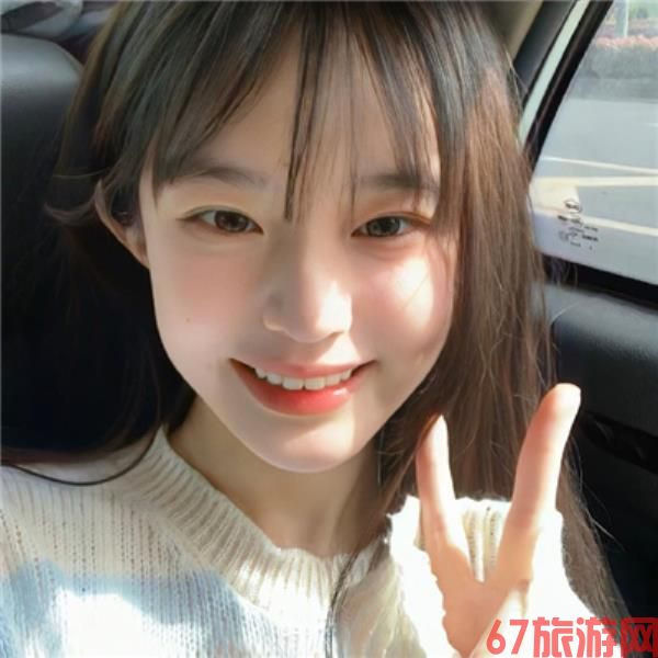 青岛伴游尉迟淇露自我介绍