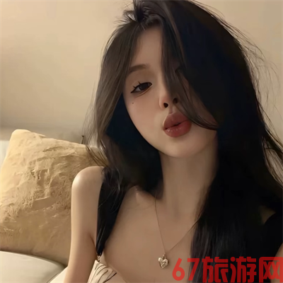 广州伴游交友报关员汤盼易