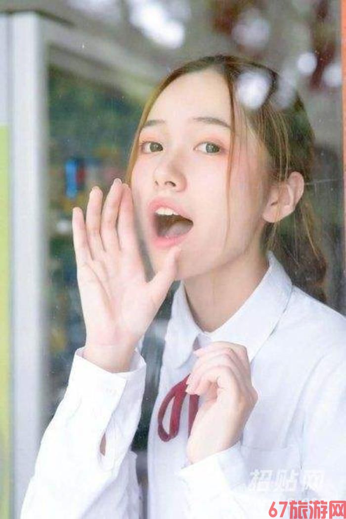 伴游雇用最新章节(伴游雇用最新章节目次)