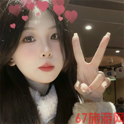 上海结女伴旅游推销员梅冬萱