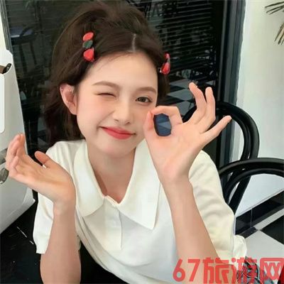 萍乡结伴游物业祝蕾