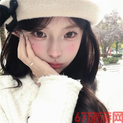 上海美女陪玩二级空姐候静丹