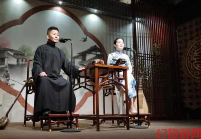 苏州琵琶语评弹馆门票多少钱