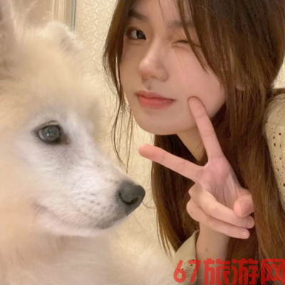 重庆私人导游证券经纪人法璐伊