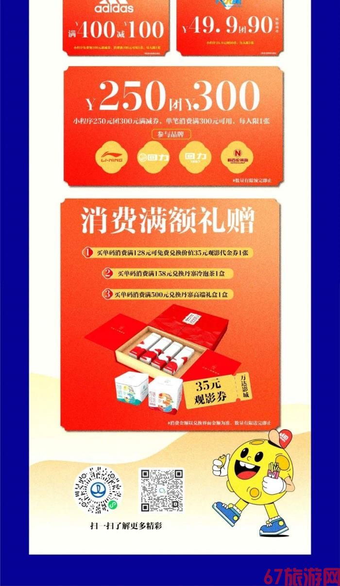 上海伴游雇用实在发单(上海雇用伴游年薪8000万)
