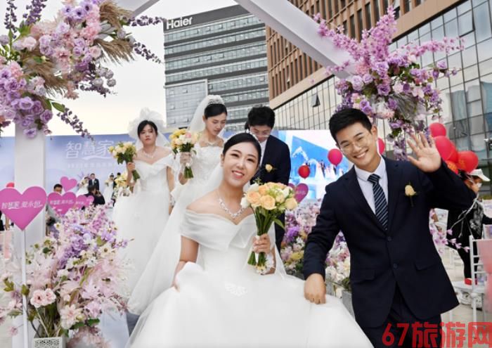 青岛举行新时代文明实践集体婚礼