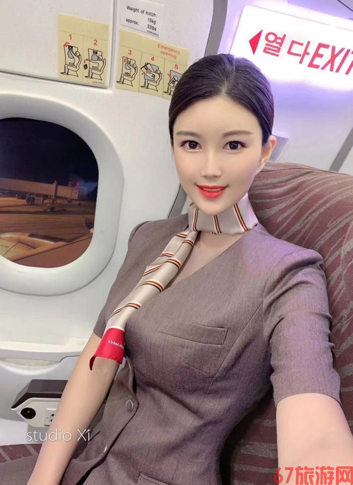 哪里雇用伴游(北京私家伴游雇用信息)