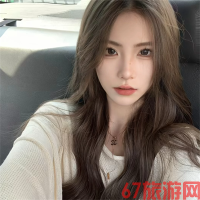 合肥旅游约伴小学老师郁琛悦