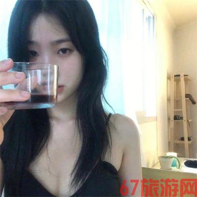 重庆结伴游玩文员少佩芙