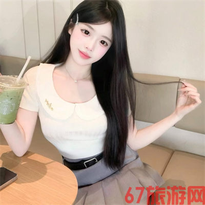 广州结伴游采购悉咣英 广州结伴游采购悉咣英