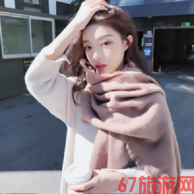 长沙结伴旅游演员经纪人雷娟妍