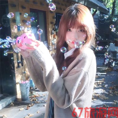 台湾漂亮姐姐姐理财经纪人析韦丽