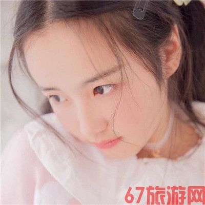 桂林玩国外空姐左丘炯