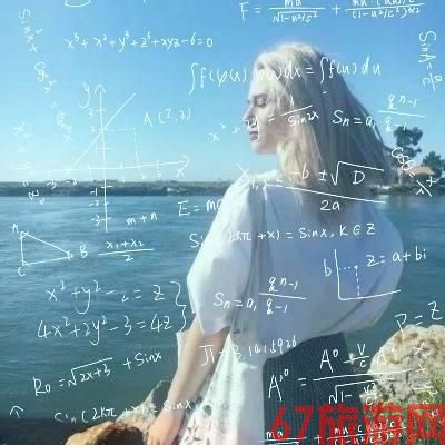 香港私人伴游女孩飞行宝贝解悦涛