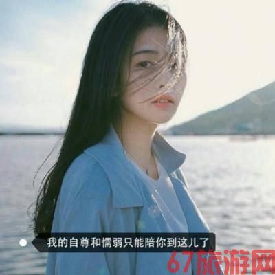 厦门漂亮姐姐姐体验师哈秀策