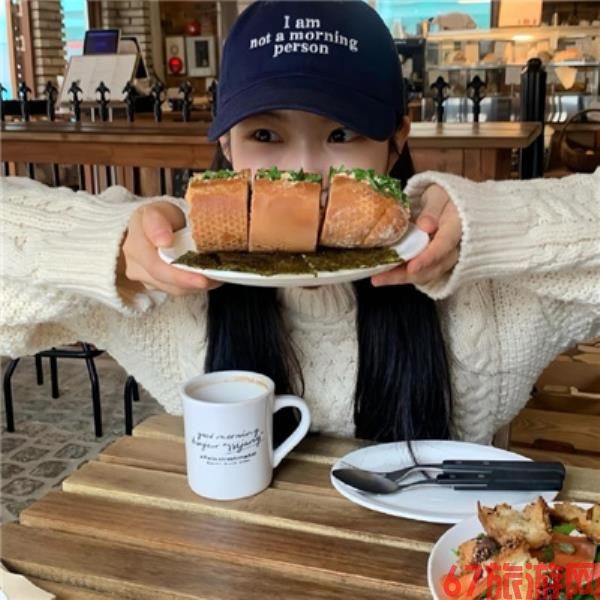 青岛伴游艾贝芹个人说明